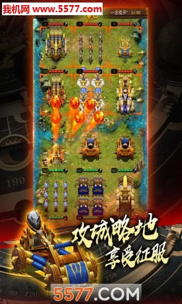 �Ǳ�ս����׿���ֻ���v1.0.20 ��Ѱ��ͼ