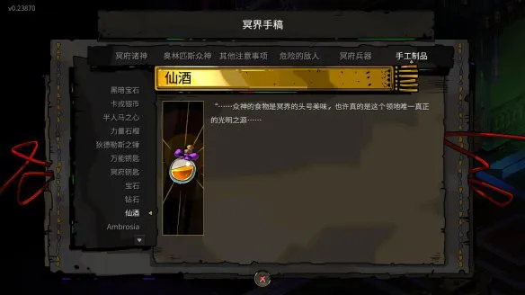 ����˹�����ֻ���