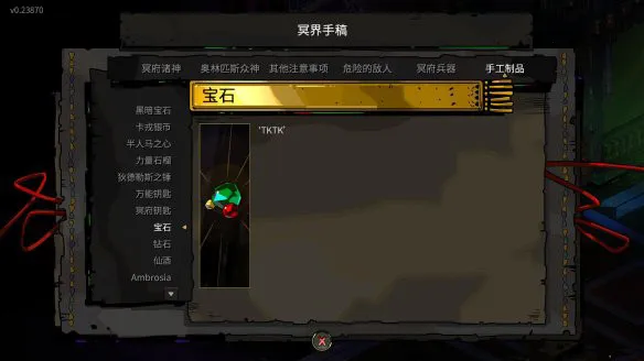 ����˹�����ֻ���
