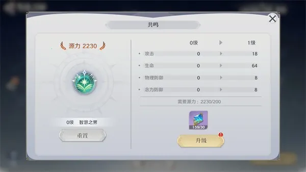 ʥ��ʿ��ʸ����22026���°汾