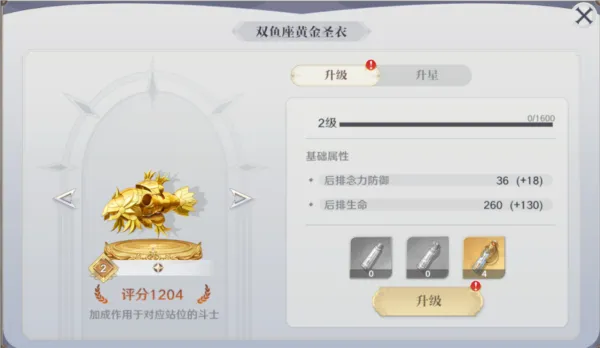 ʥ��ʿ��ʸ����22026���°汾