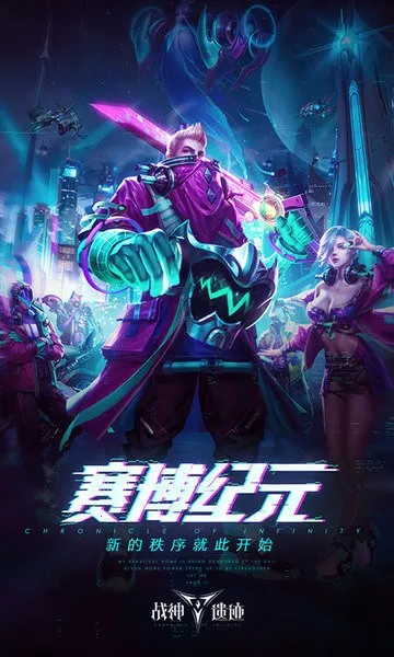 ս���ż�2026���°汾v0.6.24 �ٷ������ͼ