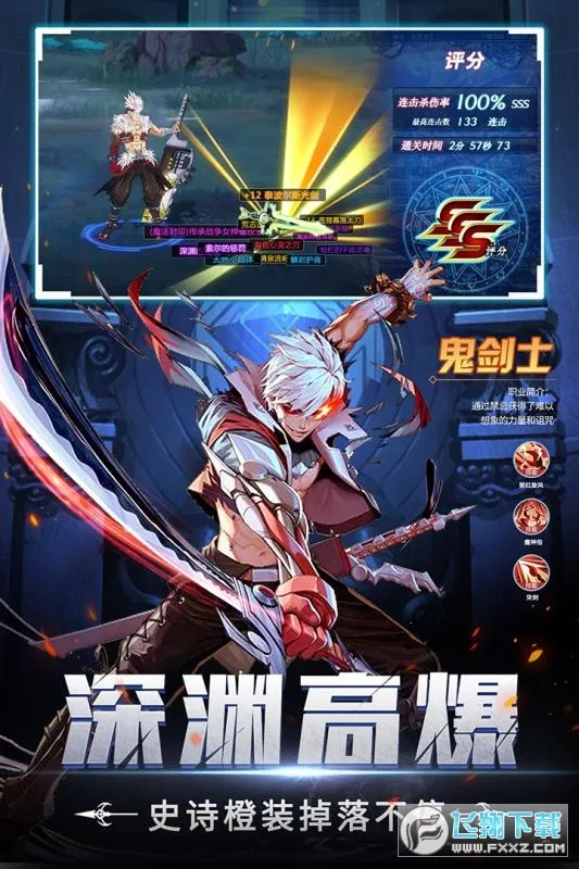 ������װ��׿���ֻ���v1.1.1 ��׿���ͼ