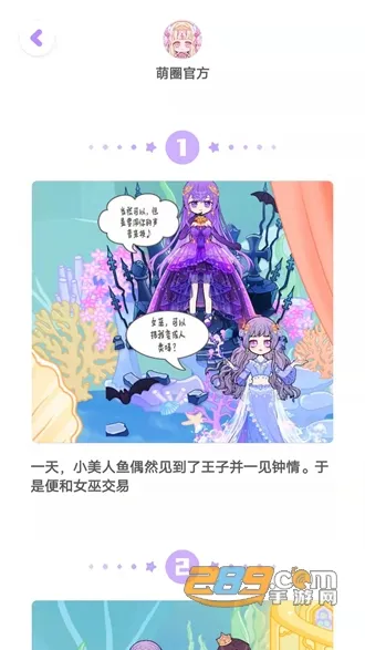 ��Ȧ2026���°汾