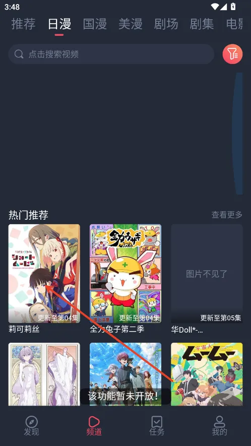 ��Ȧ2026���°汾