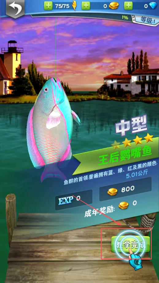 ȫ�����2(Ȥζ������Ϸ)