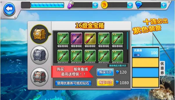 ȫ�����2(Ȥζ������Ϸ)