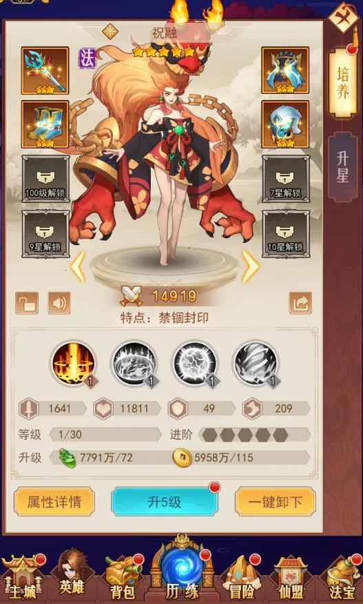 ���͵�2026�ٷ����°汾