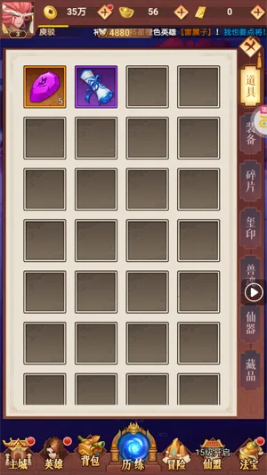 ���͵�2026�ٷ����°汾