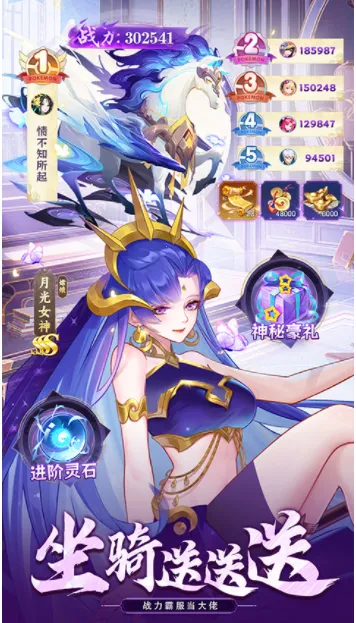 ���͵�2026�ٷ����°汾v1.0.0 ��׿���ͼ
