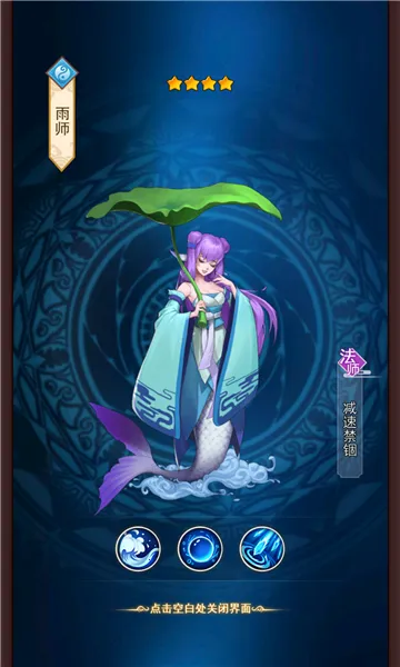 ���͵�2026�ٷ����°汾v1.0.0 ��׿���ͼ