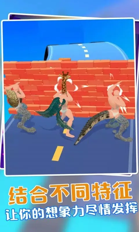 �����ں�ģ����2(�����ں�����)v1.0.9 �ֻ����ͼ