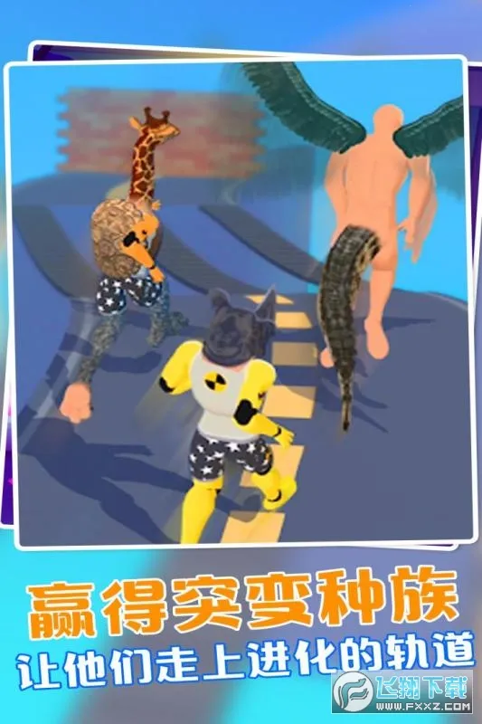�����ں�ģ����2(�����ں�����)v1.0.9 �ֻ����ͼ