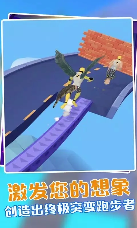 �����ں�ģ����2(�����ں�����)v1.0.9 �ֻ����ͼ