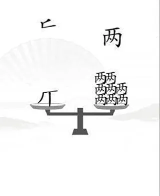 �����Ҳ���2026���°汾