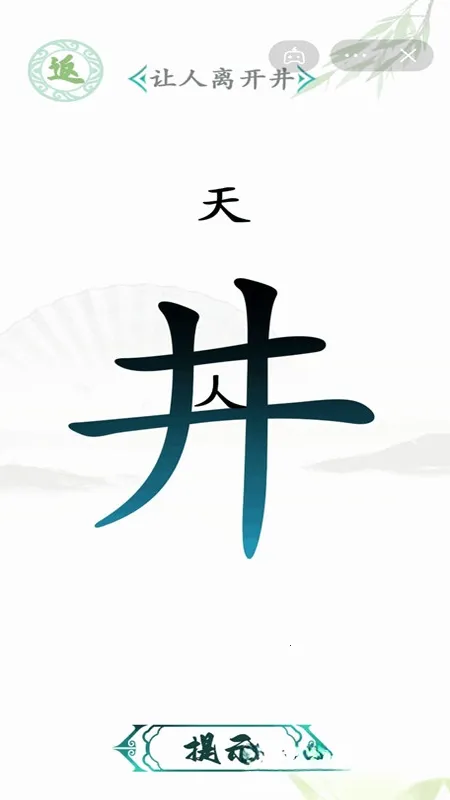 �����Ҳ���2026���°汾