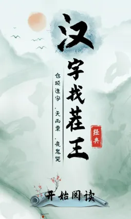 �����Ҳ���2026���°汾
