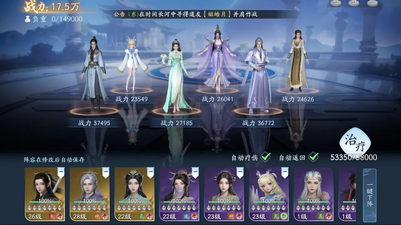 �������������ֻ���v0.0.7.0 �ٷ������ͼ