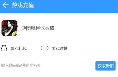 ����(�����Ż��罻ƽ̨)