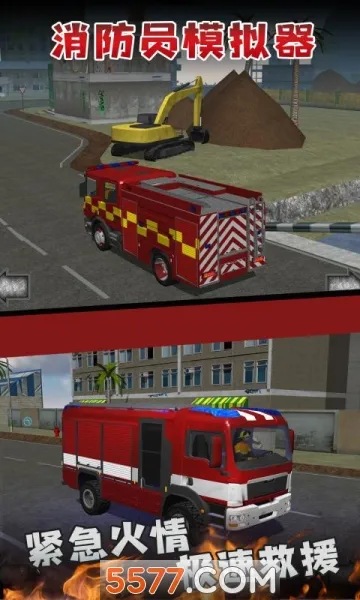 ����Աģ������׿���ֻ���v2.1 ��Ѱ��ͼ