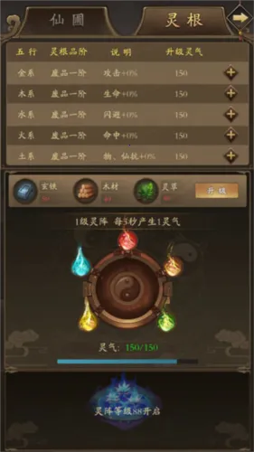���潭�������ֻ���