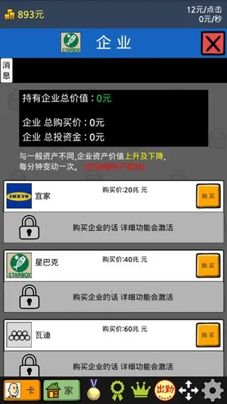 ����ؤ2(��ؤ��������)