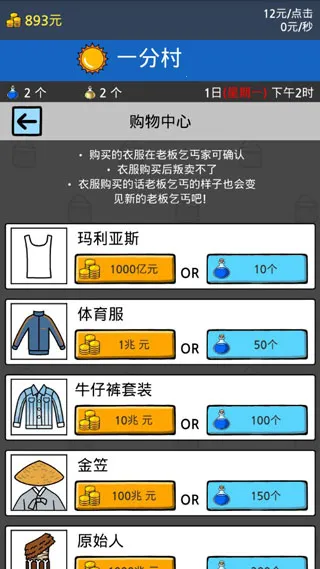 ����ؤ2(��ؤ��������)