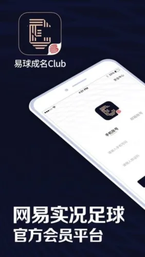 �������Club(ʵ���������ƽ̨)