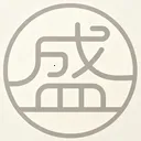 ʢ�����Ǵ���2026���°汾v2.0 �ֻ���