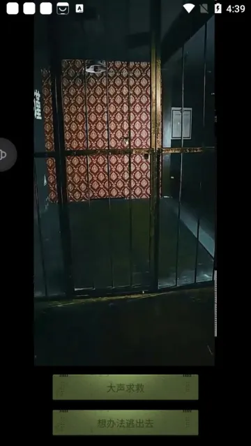 ������Ӱ��׿���ֻ���v1.6.0 �ֻ����ͼ