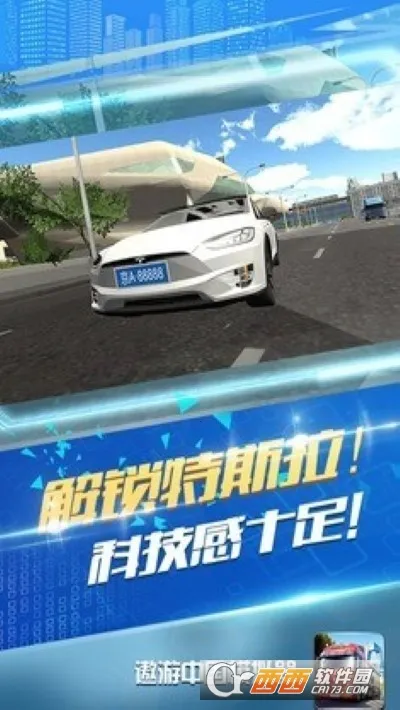 �����й�ģ���������ֻ���v1.1.9 ��׿���ͼ