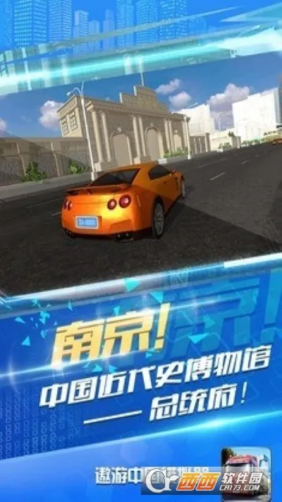 �����й�ģ���������ֻ���v1.1.9 ��׿���ͼ