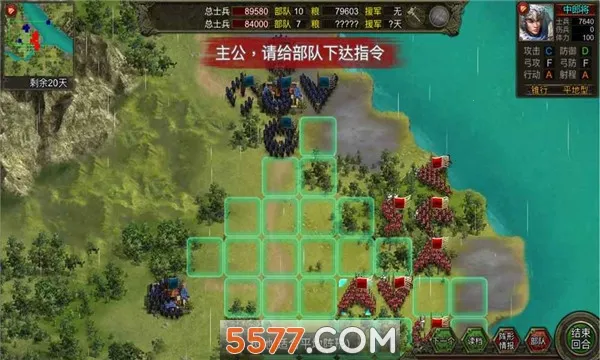 Ⱥ��ʱ��(����������Ϸ)v3.34.0 ��Ѱ��ͼ