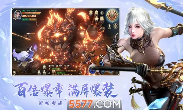 ̫������2��׿���ֻ���v1.0.1 �ٷ������ͼ