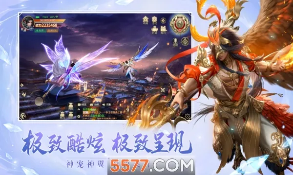 ̫������2��׿���ֻ���v1.0.1 �ٷ������ͼ