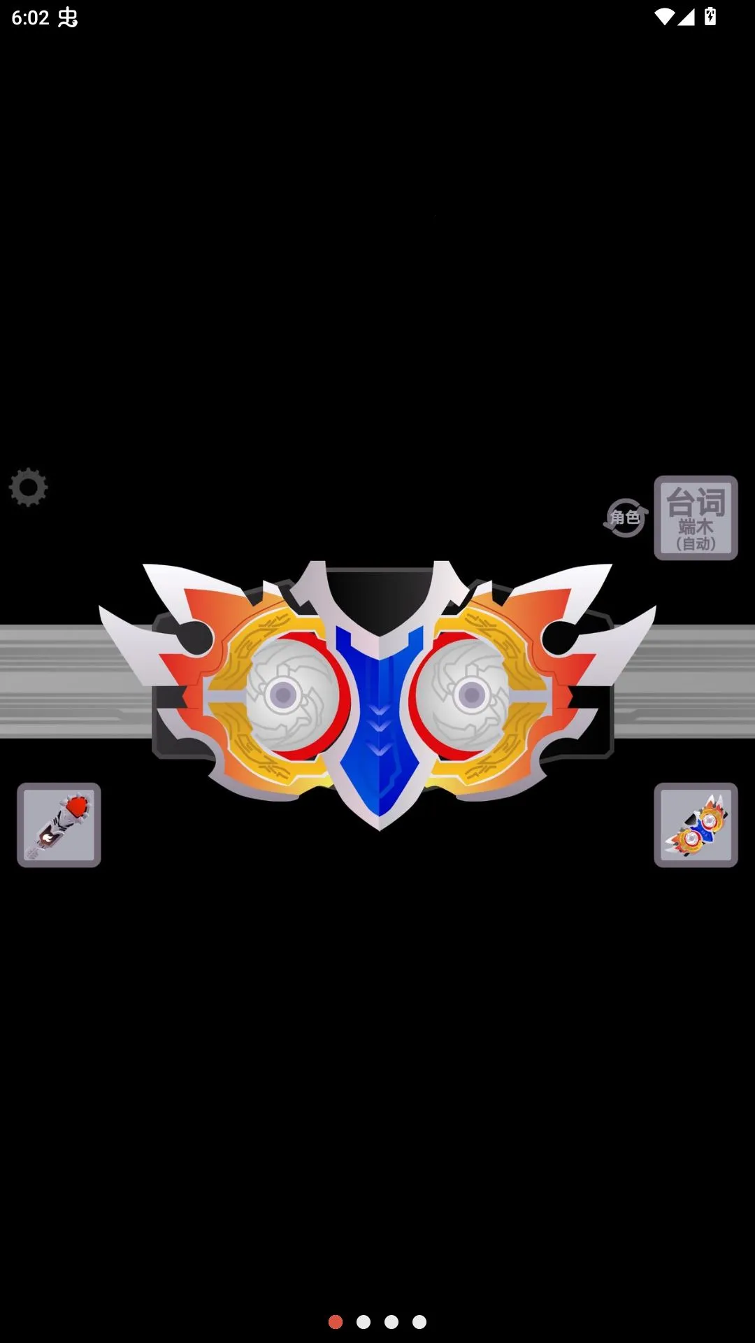 ������ʿ���߱�������ģ����(����ģ��������)v1.3 �ٷ������ͼ