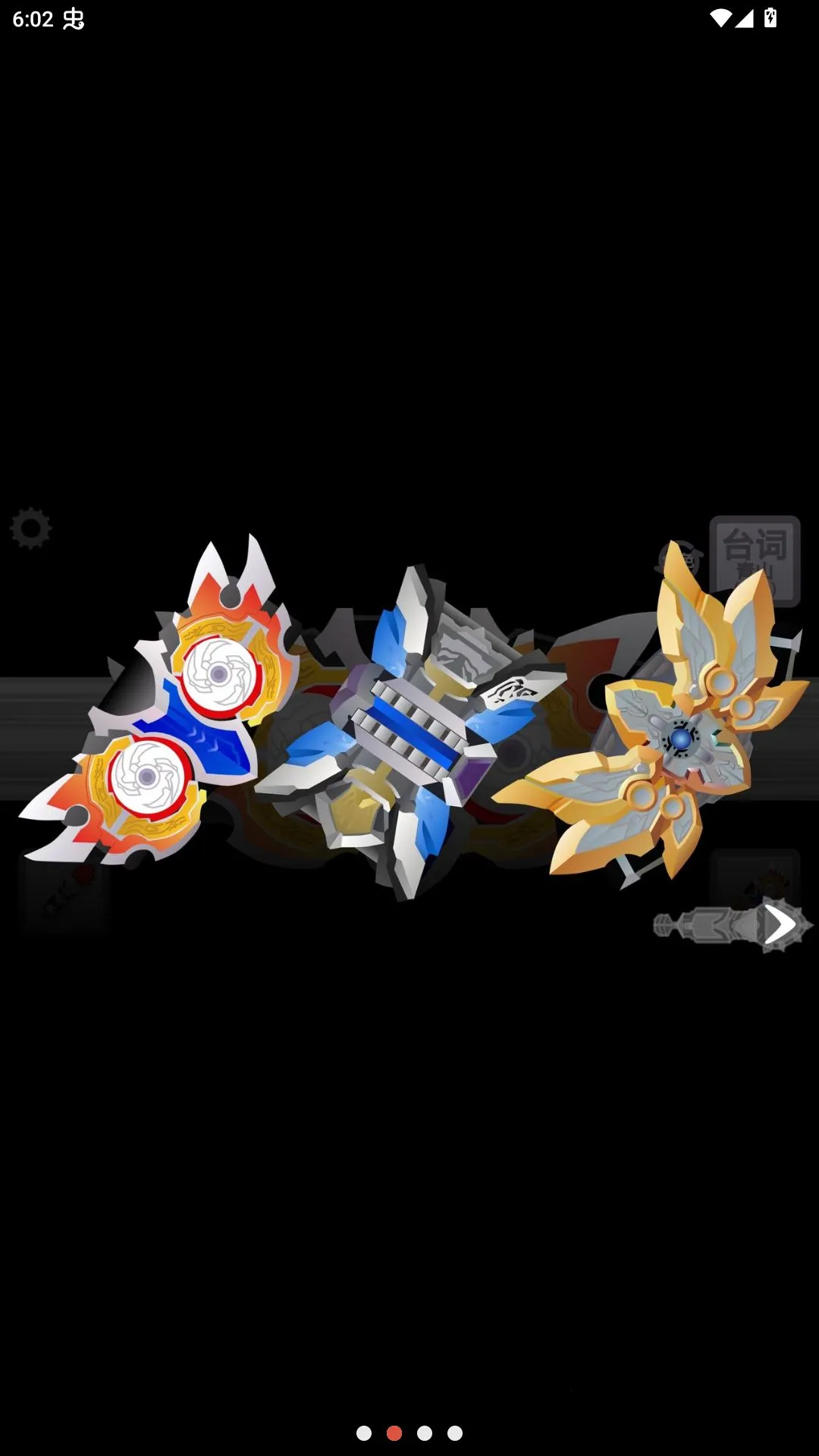 ������ʿ���߱�������ģ����(����ģ��������)v1.3 �ٷ������ͼ