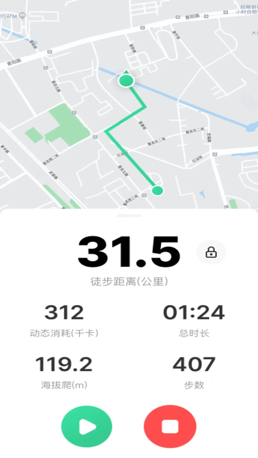 ����ͽ������(ͽ��������¼��)v1.0.0 �ٷ������ͼ