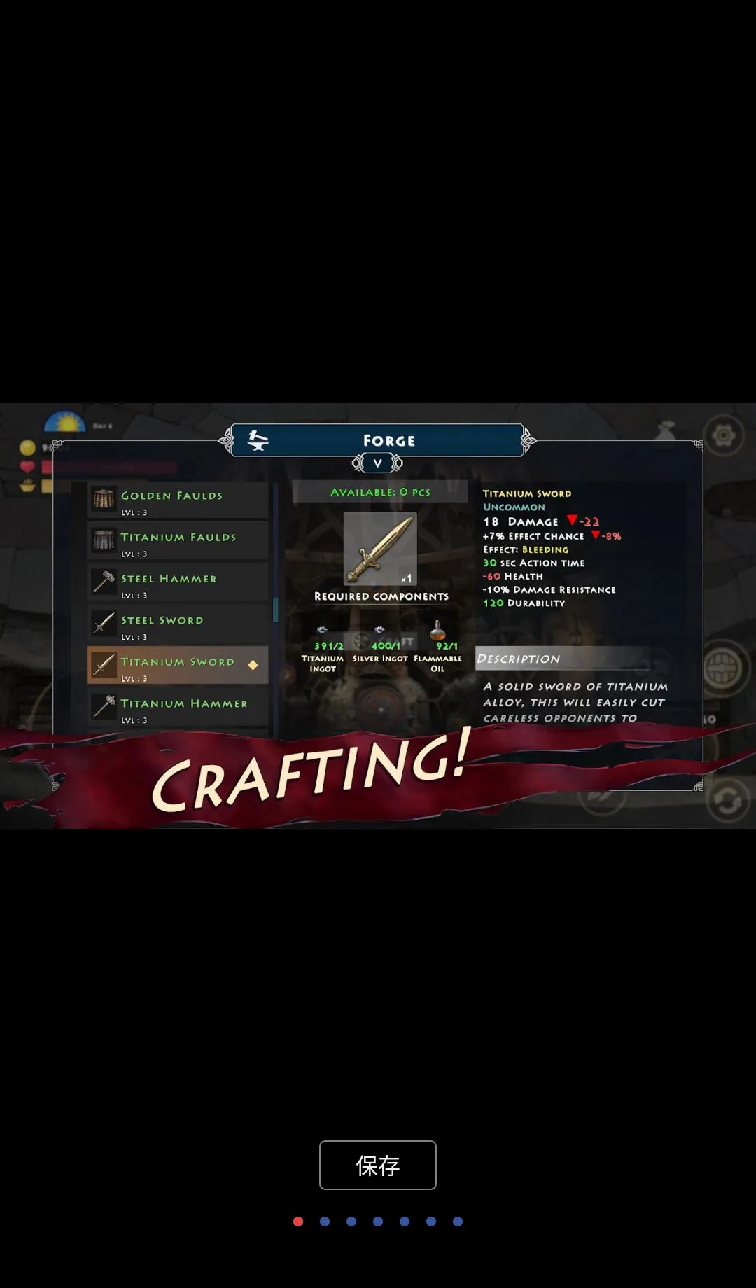 �������MOD�˵�(���������Ϸ)v1.8.01 ��Ѱ��ͼ