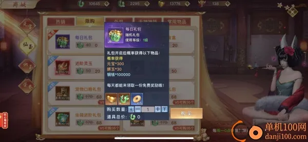 ̫�ŷ�ħ¼22026���°汾