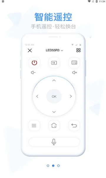 �׻��������ֻ���v2.1.4 ��׿���ͼ