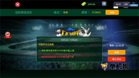 ���Ƶ�ģ������׿���ֻ���v1.0.2 �ֻ����ͼ