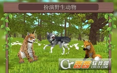 WildCraft2026�ٷ����°汾39.0_powervr ��׿���ͼ