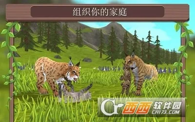 WildCraft2026�ٷ����°汾39.0_powervr ��׿���ͼ