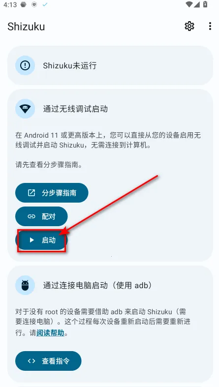 ���ʹ���120֡����2026�ٷ����°汾