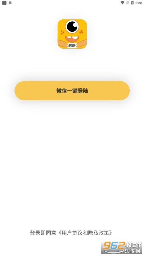 ���ʹ���120֡����2026�ٷ����°汾