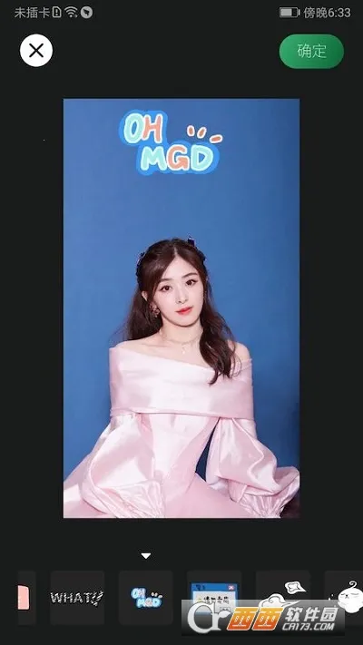 ���ʹ���120֡����2026�ٷ����°汾v3.1.0 �ֻ����ͼ