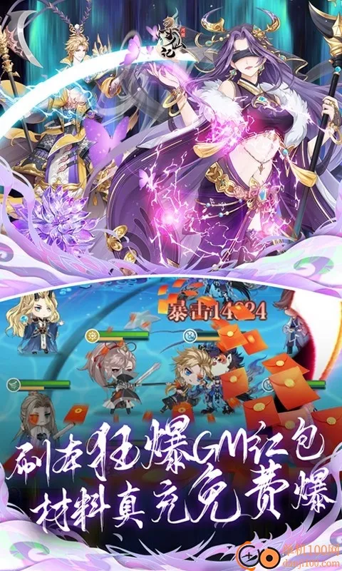 ��ͼѰ�ɼ�(������������)