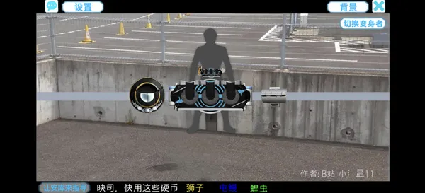 ������ʿŷ�ȱ���ģ����(��ʿ������Ϸ)v1.0 ��׿���ͼ