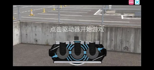 ������ʿŷ�ȱ���ģ����(��ʿ������Ϸ)v1.0 ��׿���ͼ
